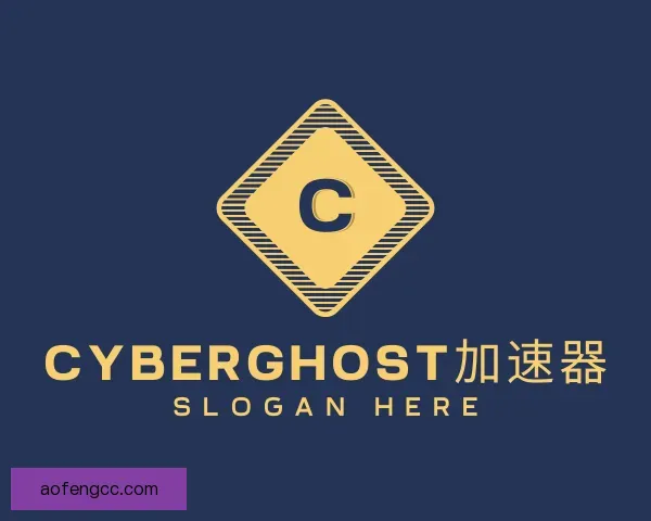 发现cyberghost下载安卓
